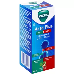 Clear out coughs, wet or cold with the help of this fantastic, fast-acting cough syrup. Thanks to the nasal clearing power of holy basil and ginger, this two-in-one cough syrup is able to shoot through coughs from wet to dry and everything in-between.