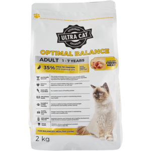 The perfect diet for adult cats to maintain their ideal bodily condition is high-quality cat food. This balanced, adult cat food will provide them with enough energy to keep up with their high-intensity activities throughout the day.
